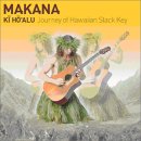 MAKANA